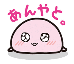 Tele-kin chan Kanazawa-ben Sticker sticker #3685519