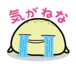 Tele-kin chan Kanazawa-ben Sticker sticker #3685520