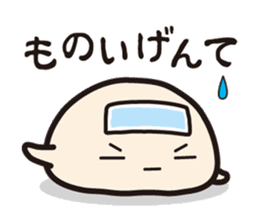 Tele-kin chan Kanazawa-ben Sticker sticker #3685521