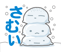 Tele-kin chan Kanazawa-ben Sticker sticker #3685524