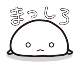 Tele-kin chan Kanazawa-ben Sticker sticker #3685525