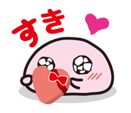 Tele-kin chan Kanazawa-ben Sticker sticker #3685532