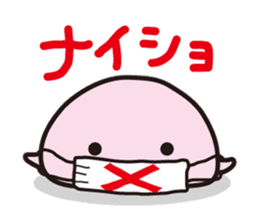 Tele-kin chan Kanazawa-ben Sticker sticker #3685535