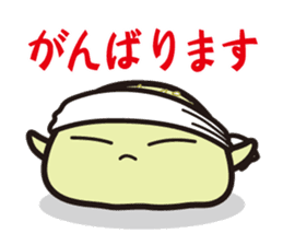 Tele-kin chan Kanazawa-ben Sticker sticker #3685539