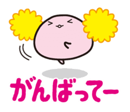 Tele-kin chan Kanazawa-ben Sticker sticker #3685540