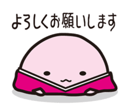 Tele-kin chan Kanazawa-ben Sticker sticker #3685545