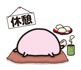 Tele-kin chan Kanazawa-ben Sticker sticker #3685546