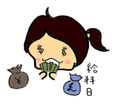 Aeringo sticker #3685557