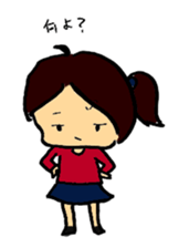 Aeringo sticker #3685560