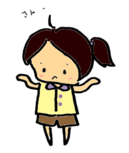 Aeringo sticker #3685573