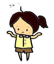 Aeringo sticker #3685573