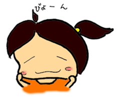 Aeringo sticker #3685574