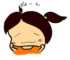 Aeringo sticker #3685574