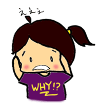 Aeringo sticker #3685576