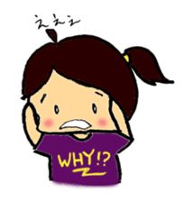 Aeringo sticker #3685576