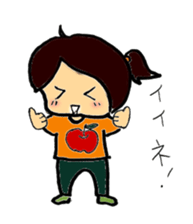 Aeringo sticker #3685578