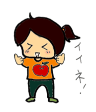 Aeringo sticker #3685578