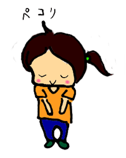 Aeringo sticker #3685587