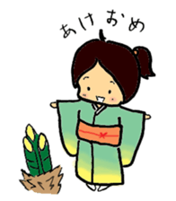 Aeringo sticker #3685590