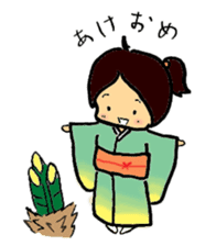 Aeringo sticker #3685590