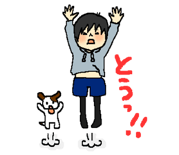 So-chan of my nephew sticker #3685748