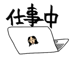 otimushaboyz sticker #3685761