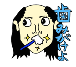 otimushaboyz sticker #3685770