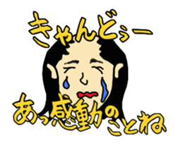 otimushaboyz sticker #3685781