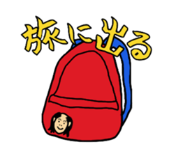 otimushaboyz sticker #3685782