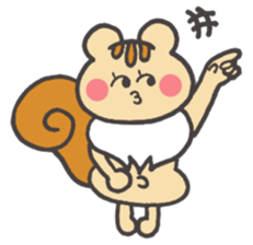 Squirrel Squirrel Squirrel !!! sticker #3686117