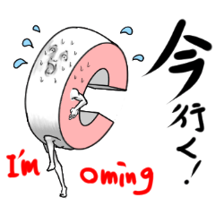 Alphabets with a human-looking face