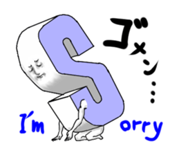 Alphabets with a human-looking face sticker #3686152