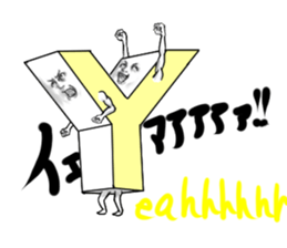 Alphabets with a human-looking face sticker #3686154