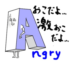 Alphabets with a human-looking face sticker #3686155