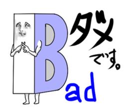 Alphabets with a human-looking face sticker #3686156