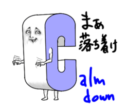 Alphabets with a human-looking face sticker #3686157