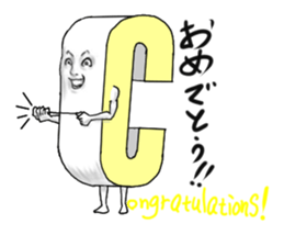 Alphabets with a human-looking face sticker #3686158