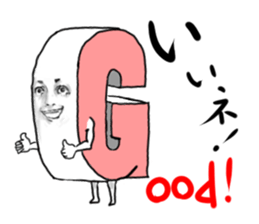 Alphabets with a human-looking face sticker #3686160