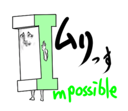 Alphabets with a human-looking face sticker #3686165