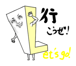 Alphabets with a human-looking face sticker #3686168