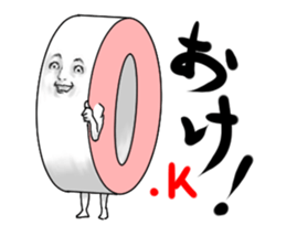 Alphabets with a human-looking face sticker #3686172