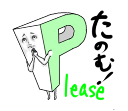 Alphabets with a human-looking face sticker #3686176