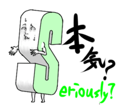 Alphabets with a human-looking face sticker #3686178