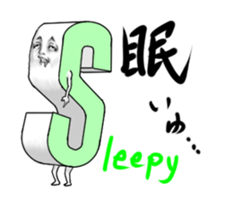 Alphabets with a human-looking face sticker #3686180