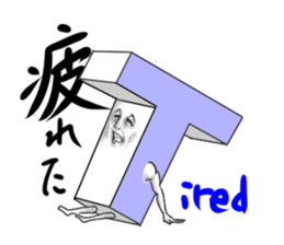 Alphabets with a human-looking face sticker #3686182