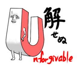 Alphabets with a human-looking face sticker #3686184