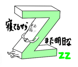 Alphabets with a human-looking face sticker #3686189