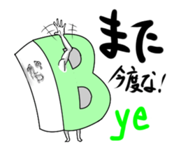 Alphabets with a human-looking face sticker #3686190