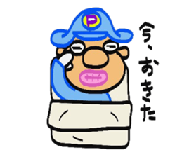 Gatten kojiro sticker #3686191