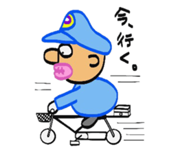 Gatten kojiro sticker #3686192